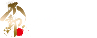 不動電設株式会社