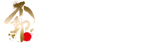 不動電設株式会社